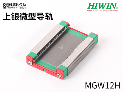 上銀微型黄瓜视频免费观看MGW12H