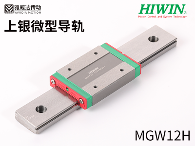 上銀微型黄瓜视频免费观看MGW12H