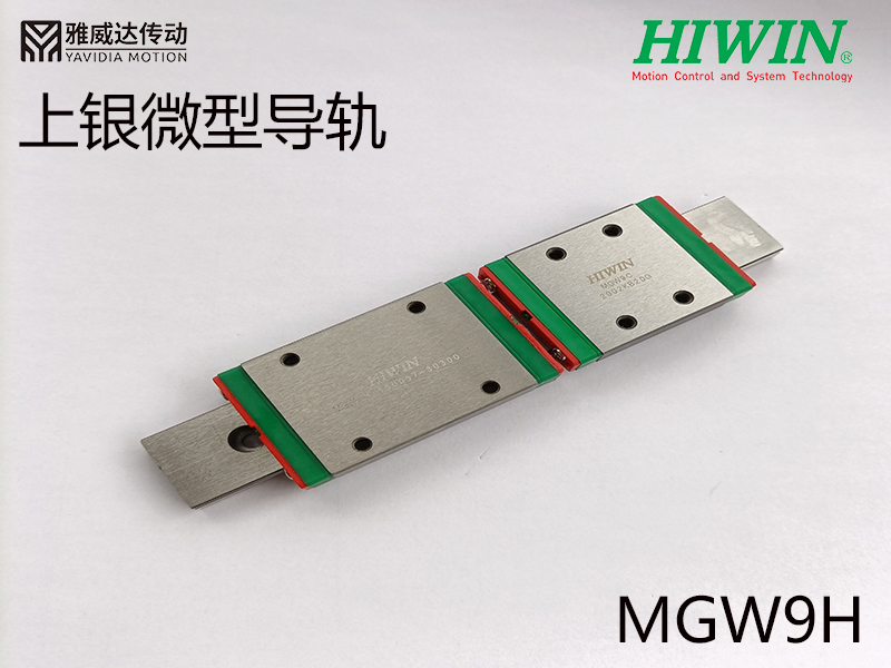 上銀微型黄瓜视频免费观看MGW9H